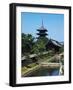 The Pagoda of the Five Orders in the Gardens of Toji Temple, Kyoto, Kansai, Japan, 9th Century-null-Framed Giclee Print