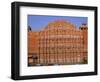 The Palace of the Winds, Hawa Mahal, Jaipur, Rajasthan, India, Asia-Bruno Morandi-Framed Photographic Print