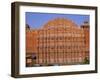 The Palace of the Winds, Hawa Mahal, Jaipur, Rajasthan, India, Asia-Bruno Morandi-Framed Photographic Print