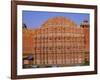 The Palace of the Winds, Hawa Mahal, Jaipur, Rajasthan, India, Asia-Bruno Morandi-Framed Photographic Print