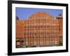 The Palace of the Winds, Hawa Mahal, Jaipur, Rajasthan, India, Asia-Bruno Morandi-Framed Photographic Print