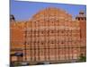 The Palace of the Winds, Hawa Mahal, Jaipur, Rajasthan, India, Asia-Bruno Morandi-Mounted Photographic Print