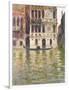 The Palazzo Dario, 1908-Claude Monet-Framed Giclee Print