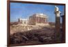 The Parthenon-Frederic Edwin Church-Framed Art Print