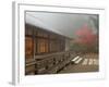 The Pavilion at the Portland Japanese Garden, Oregon, USA-William Sutton-Framed Photographic Print