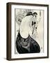 The Peacock Girl, 1893-Aubrey Beardsley-Framed Giclee Print