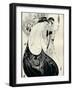 The Peacock Girl, 1893-Aubrey Beardsley-Framed Giclee Print