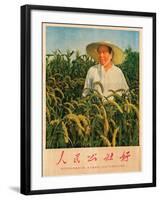 The People's Commune Is Good; Our Great Leader Chairman Mao-null-Framed Giclee Print