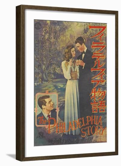 The Philadelphia Story, Japanese Movie Poster, 1940-null-Framed Art Print