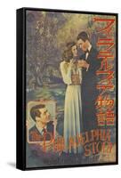 The Philadelphia Story, Japanese Movie Poster, 1940-null-Framed Stretched Canvas