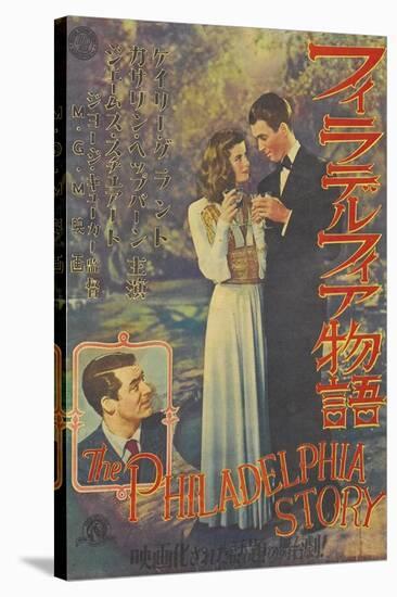 The Philadelphia Story, Japanese Movie Poster, 1940-null-Stretched Canvas