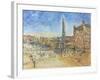 The Piazza in Siena, 1995-Patricia Espir-Framed Giclee Print