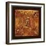 The Pieces-Rabi Khan-Framed Art Print