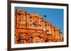 The Pink Palace In Jaipur, India-Lindsay Daniels-Framed Photographic Print