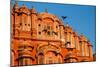 The Pink Palace In Jaipur, India-Lindsay Daniels-Mounted Photographic Print