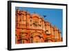 The Pink Palace In Jaipur, India-Lindsay Daniels-Framed Photographic Print