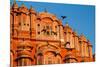 The Pink Palace In Jaipur, India-Lindsay Daniels-Mounted Photographic Print