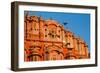 The Pink Palace In Jaipur, India-Lindsay Daniels-Framed Photographic Print