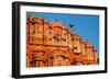 The Pink Palace In Jaipur, India-Lindsay Daniels-Framed Photographic Print