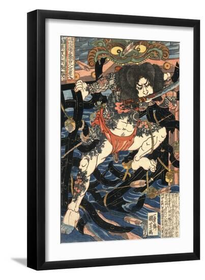 Art Print, , large
