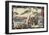 The Place of Offering Incense, 1843-1847-Utagawa Hiroshige-Framed Giclee Print