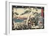 The Place of Offering Incense, 1843-1847-Utagawa Hiroshige-Framed Giclee Print