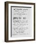 The Playbill for the First Performance of the Ballet Swan Lake at the Bolshoi Theatre, 1877-null-Framed Giclee Print