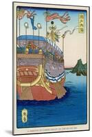 The Pleasure-Barge of a Daimyo of the Togugawa Era on the Inland Sea-Tsukioka Kinzaburo Yoshitoshi-Mounted Art Print