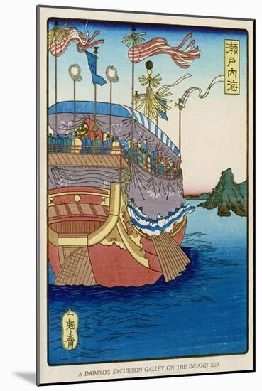 The Pleasure-Barge of a Daimyo of the Togugawa Era on the Inland Sea-Tsukioka Kinzaburo Yoshitoshi-Mounted Art Print