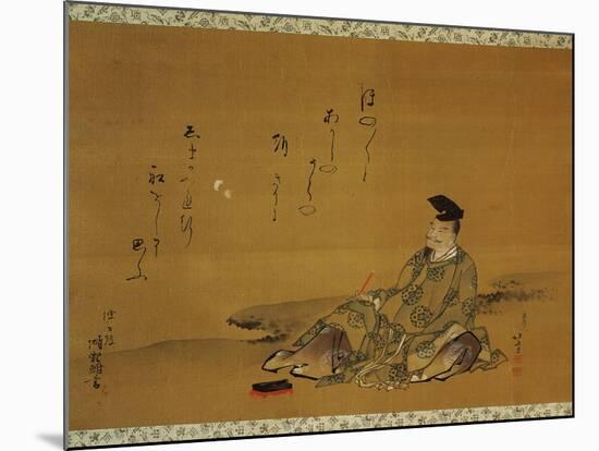 The Poet Kakinomoto No Hitomaro-null-Mounted Giclee Print