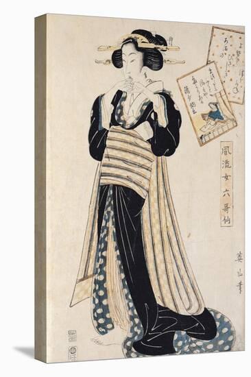 The Poet Sei Shonagon as a Courtesan-Kikugawa Toshinobu Eizan-Stretched Canvas