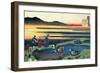 The poet walks across a narrow bank.-Katsushika Hokusai-Framed Giclee Print