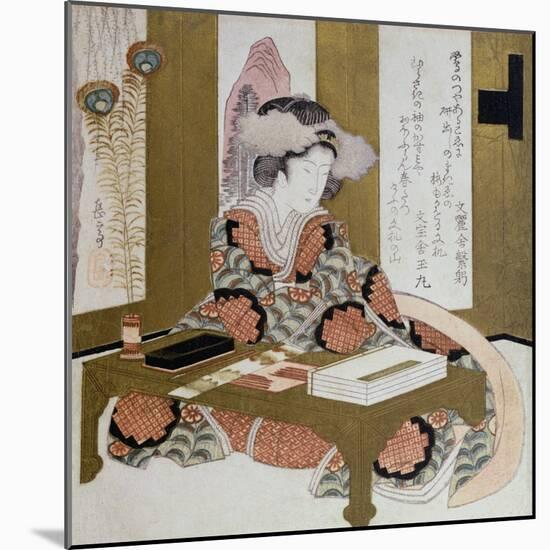 The Poetess, Bijin, at Her Calligraphy Table-Yashima Gakutei-Mounted Giclee Print