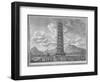 'The Porcelain Pagoda, At Nankin in China', 1793-William Angus-Framed Giclee Print