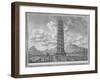 'The Porcelain Pagoda, At Nankin in China', 1793-William Angus-Framed Giclee Print