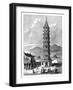 The Porcelain Tower of Nanjing, China, C1895-null-Framed Giclee Print