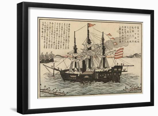 The Powhatan, C.1854-null-Framed Giclee Print