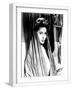 White Frame