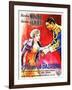 The Prince and the Showgirl, Italian Movie Poster, 1957-null-Framed Art Print