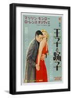 The Prince and the Showgirl, Japanese Movie Poster, 1957-null-Framed Art Print