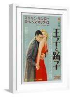 The Prince and the Showgirl, Japanese Movie Poster, 1957-null-Framed Art Print