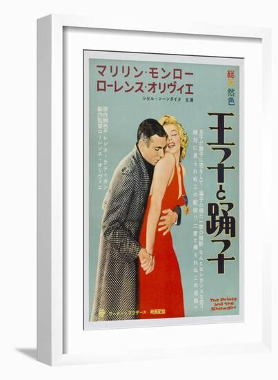 The Prince and the Showgirl, Japanese Movie Poster, 1957-null-Framed Art Print