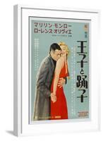 The Prince and the Showgirl, Japanese Movie Poster, 1957-null-Framed Art Print