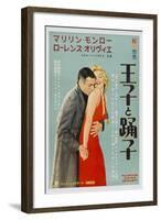 The Prince and the Showgirl, Japanese Movie Poster, 1957-null-Framed Art Print