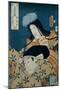 The Prince Minamoto and the Princess Shobumae-Utagawa Kunisada-Mounted Giclee Print