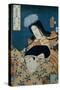 The Prince Minamoto and the Princess Shobumae-Utagawa Kunisada-Stretched Canvas