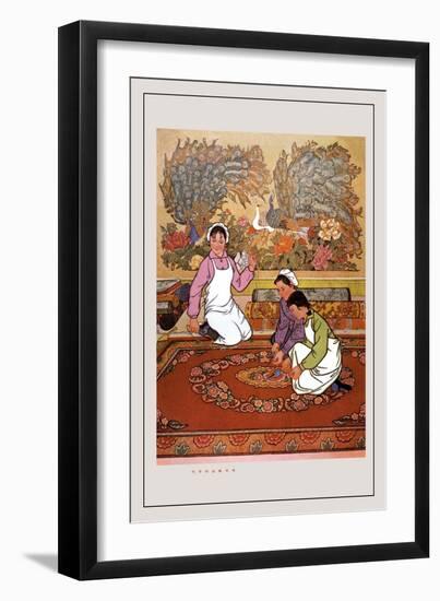 The Products of Skilled Hands-Na Tsu-min-Framed Art Print