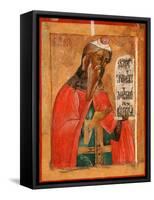 The Prophet Aaron-Terenty Fomin-Framed Stretched Canvas