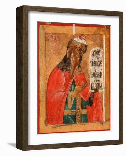 The Prophet Aaron-Terenty Fomin-Framed Giclee Print