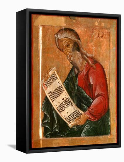 The Prophet Baruch-Terenty Fomin-Framed Stretched Canvas